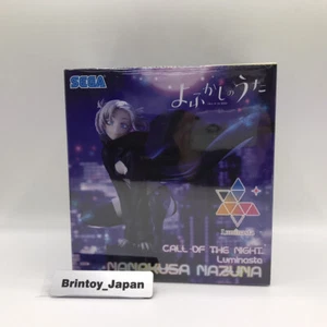 Call Of The Night Nazuna Nanakusa Figure Luminasta SEGA from Japan - Picture 1 of 3