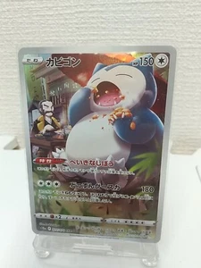 Carta Pokemon Snorlax 077/071 CHR s10a Dark Phantasma 2022 Kanto Giapponese!!! - Foto 1 di 7
