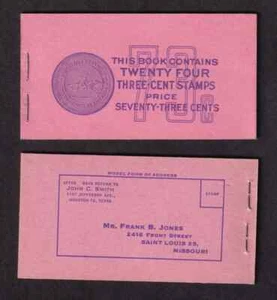 US, #1035a BK105, 4 panes 3c Statue of Liberty 1954 , MNH - Picture 1 of 1