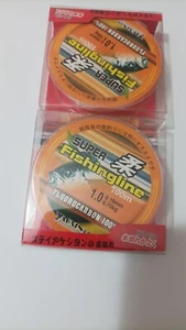 2 BOBINE FILO DA PESCA TRASPARENTE MISURA 0,16 BOBINE DA 100M ( NO FLUOROCARBON - Foto 1 di 3