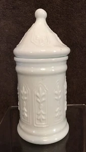Vintage Milk Glass Apothecary Bath Cotton Ball Jar Pressed Pattern Blue Tint Lid - Picture 1 of 12