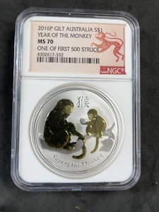 2016 P Year Of The Monkey Gilt Ms70 One Of The First 500 - Picture 1 of 2