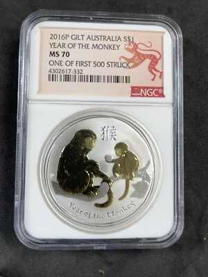 2016 P Year Of The Monkey Gilt Ms70 One Of The First 500 - Image 1 of 2