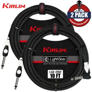 2er-Pack Kirlin LGI-202 10 FUSS 1/4" gerade - rechtwinkliges Gitarren-Instrumentenkabel - Bild 1 von 1