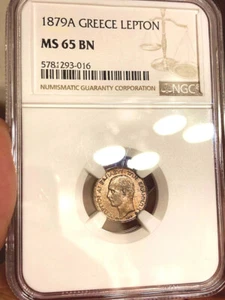 GREECE- 1 lepton 1879  MS65 NGC Extremely High Grade !!! - Picture 1 of 2