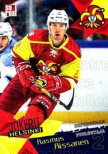 2016-17 Finnish Jokerit Helsinki Sereal #G05 Rasmus Rissanen