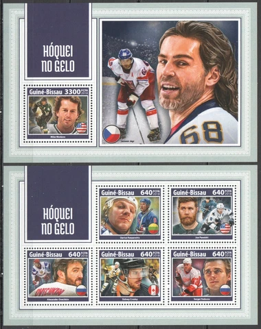 HM0722 2018 GUINEA-BISSAU ICE HOCKEY NHL JAGR OVECHKIN CROSBY #9786-0+BL1687 MNH Cover