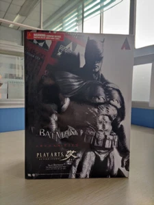 20cm Play Arts The Dark Knight heroes Arkham City PVC Male Action Figure Toys - Picture 1 of 11