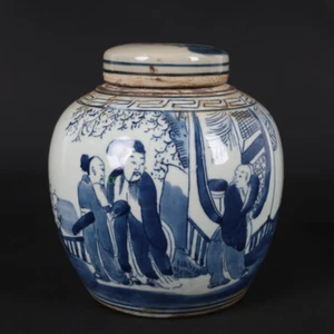 Tarro de té chino antiguo de porcelana azul y blanco - Imagen 1 de 7