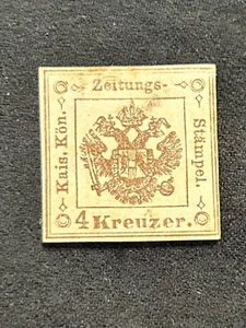 Österreich 1858 4kr Zeitung braun Typ 1 LH Briefmarke - Bild 1 von 2