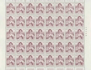 ITALIA 1973 Enrico Caruso 1 foglio intero MNH** - Picture 1 of 1