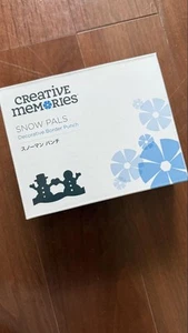 Creative Memories Snow Pals Punch from JP - Picture 1 of 1