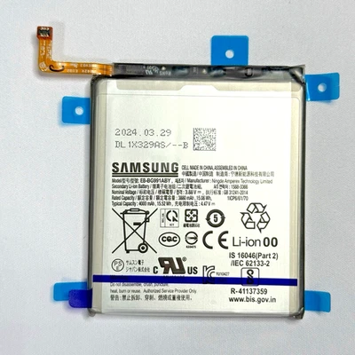 NEW OEM Samsung Galaxy S21 5G BATTERY SM-G991 EBBG991ABY Replacement GH82-24537A - Imagem 1 de 4