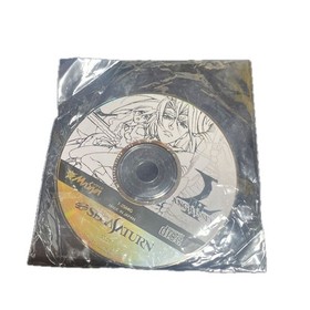 Sega Saturn SS disc only Langrisser 3