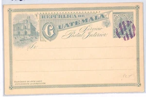 GUATEMALA 3c Postal Stationery Card Fancy Cancel CTO {samwells-covers} PH350 - Picture 1 of 12