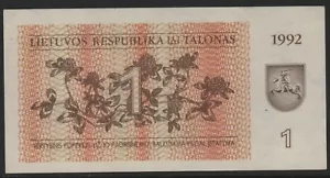 LITHUANIA # 5-1205 # 1 T BANKNOTE # 1992 # USED # - Picture 1 of 2
