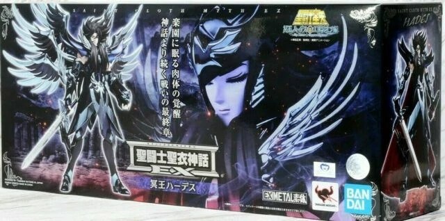 Bandai Saint Seiya Saint Cloth Myth EX Hades Action Figure - 18cm, 2020