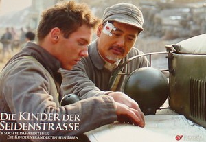 THE CHILDREN OF HUANG SHI Lobby Cards Set - Jonathan Rhys Meyers, Radha Mitchell