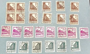 PR China 1964 R13 Bejing Buildings Definitive Stamps 85 CTO & Used 普13 北京建筑普通邮票 - Picture 1 of 10
