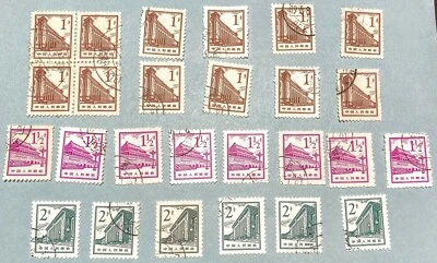 PR China 1964 R13 Bejing Buildings Definitive Stamps 85 CTO & Used 普13 北京建筑普通邮票 - Image 1 of 4