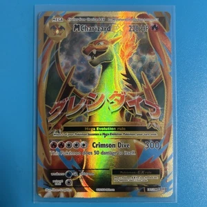 Pokemon TCG Mega Charizard EX 101/108 Evolutions Full Art  - Picture 1 of 2