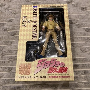 Super Action Statue Joseph Joestar & Iggy JoJo's Bizarre Adventure 246890 - Picture 1 of 5