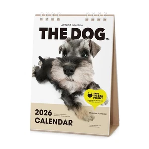 THE DOG 2026 Desk Calendar [Miniature Schnauzer] W 130 x H 218mm SAVE THE DOG PJ - Picture 1 of 5
