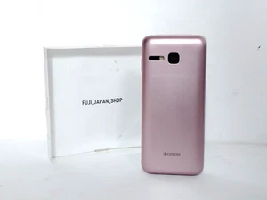DIGNO KEITAI3 Pink KYOCERA 902KC Android Flip Phone Unlocked SIM Free Japan - Picture 1 of 24