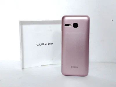 DIGNO KEITAI3 Pink KYOCERA 902KC Android Flip Phone Unlocked SIM Free Japan - Image 1 of 4