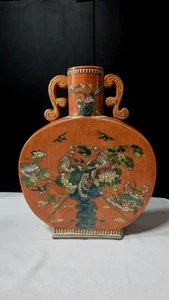 Antique Chinese Chinoiserie Porcelain Flat Urn With Two Handles in Persimmon... - Picture 1 of 14