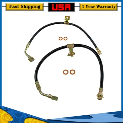 适用于雪佛兰 G20 1983 - 1995 双 Dorman - 第一停止前刹车液压软管 — 第 1/3 张图片