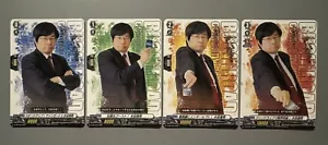 CARDFIGHT VANGUARD KIDANISHACHO CUP TAKAAKI KIDANI RIDE LINE PR SET (JAPANESE) - Picture 1 of 5