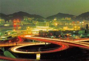 Postkarte Hongkong Ausfahrt & Eingang Cross Harbour Tunnel Edit National Co N879 - Bild 1 von 2