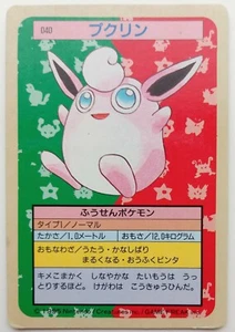 Topsun Blue Back Wigglytuff Japanese Pokemon card Nintendo Pokémon Rare No. 040 - Picture 1 of 11