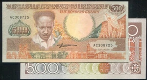 Suriname P135b, Animal 500-Gulden, 1988 UNC - Bild 1 von 1