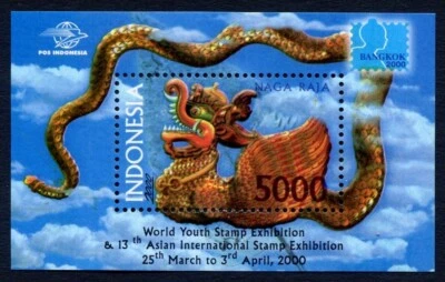 Indonesia Bloque 2000 Bangkok 2000 Dragón Naga Raja MNH aVF/XF A356 Foto 1 de 4