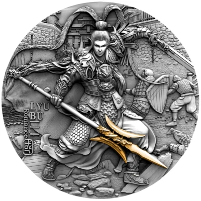 2020 LYU BU, Ancient Chinese Warrior  2 oz $5 High Relief Antique Silver Coin - Image 1 of 4