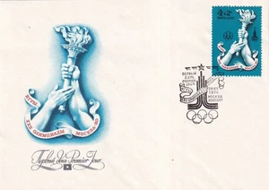 G015 Russia USSR 1980 Moscow Olympic Games FDC - Picture 1 of 1