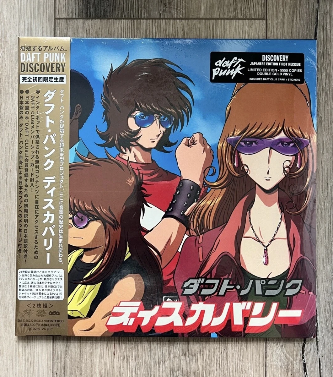 Preços baixos em Discos de Vinil Daft Punk | eBay