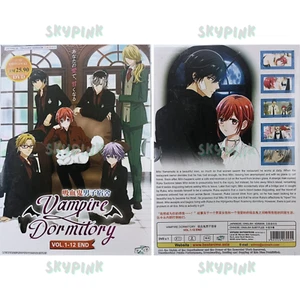 Anime DVD Vampire Dormitory Complete TV Series English Dubbed (Vol. 1-12 End) - Picture 1 of 10