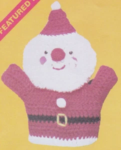 FUN Santa Puppet/Toy/Crochet Pattern INSTRUCTIONS ONLY - Picture 1 of 1
