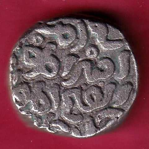 DELHI SULTAN FATEH KHAN ONE TANKA Weight -8.72 gm  RARE COIN #AA21 Cover