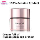 Human Stem Cell Cosmetic Ruby-Cell INTENSIVE 4U Face Cream