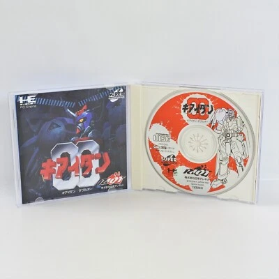 KIAIDAN 00 PC Engine SCD 2324 pe - Image 1 of 4