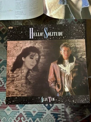 Alan Tam LP - Image 1 of 4