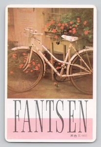 Tauschkarte Fantsen Fahrrad Werbung Zwei Herzen Einzelspielkarte - Bild 1 von 2