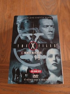 The X-Files : Seasons 1-9 69 Disc Box Set DVD Collectors Edition -Korean English - Picture 1 of 4