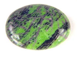 BUTW Rubí en Zoisita Masaje Palma Preocupación Bolsillo Piedra Curativa con Bolsa 7179K - Imagen 1 de 3