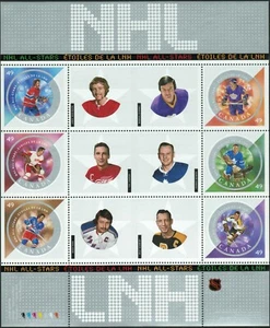 Canadá sc#2017 NHL All Stars - 5, panel de 6 sin carpeta, como nuevo-nuevo - Imagen 1 de 2