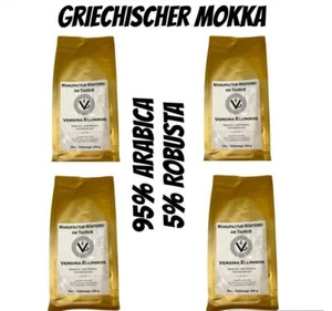 Mokka Kaffee Griechischer feingeröstet Vergina Ellinikos türkisch 4x250g kahve - Bild 1 von 10
